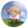 ValenMeet 的头像