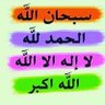 كلي طموووح 💜عائشه💜 的头像