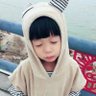 清池 profil fotoğrafı