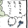 みけ@'s profile picture