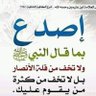 ميلاد الشيخ profil fotoğrafı