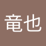 Profilbild von 島立竜也