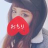 はうめあت profil fotoğrafı