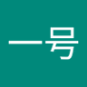 なまはげ一号 profil fotoğrafı