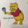 习近平赛博化身🇬🇧🇺🇸五号化身(爱包互fo) profil fotoğrafı
