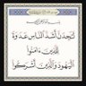Фото профиля Mahmoud Kaware