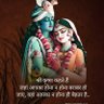 Фото профиля Jitender Singh Yadav