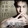 hey.hey.ho 的头像