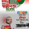 MD Monir's profile picture