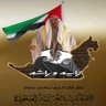 Eng.Abdulla 的头像