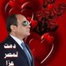 S Ee's profile picture