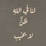 احمد ودفيل profil fotoğrafı