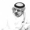 محمد الزهراني profil fotoğrafı
