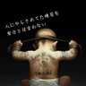 競馬無双 的头像