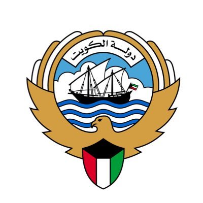 MOFAKuwait's profile picture