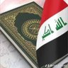 علي فاضل 的头像