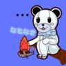 なもなきさんت profil fotoğrafı