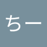 みーちー's profile picture