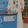 رغـــد 🎓 的头像