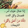 Фото профиля طموح