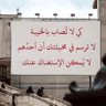 ابو مداغش profil fotoğrafı
