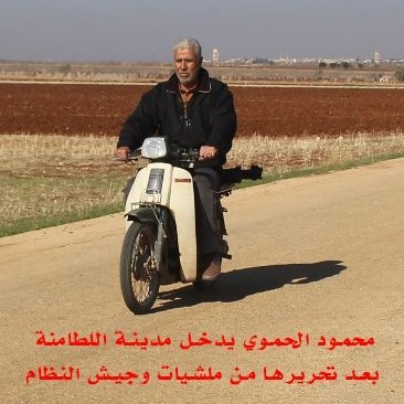 MahmodHamway's profile picture