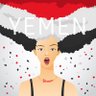 Profilbild von هديل بنت الحسين
