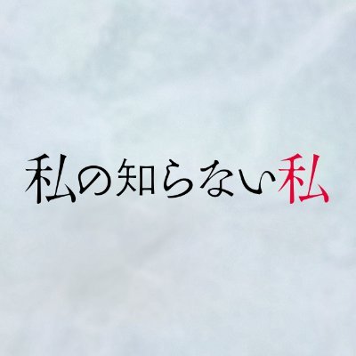 watashi_ytv's profile picture