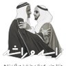 محمد المحمود's profile picture