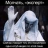 Иероним Кац Вещий Офрим profil fotoğrafı