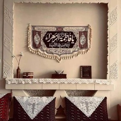 Hussein_14_11's profile picture