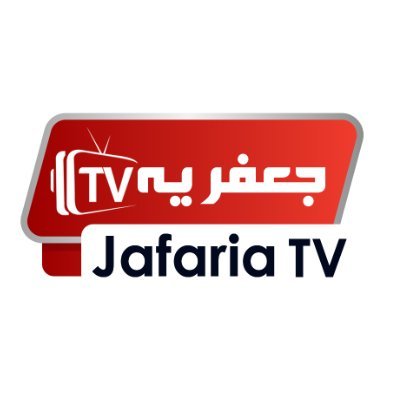 JafariaTV1's profile picture