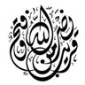 هادي 的头像