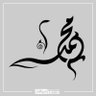 Profilbild von محمــد التام