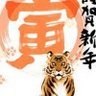Фото профиля chuan Chen Cheng
