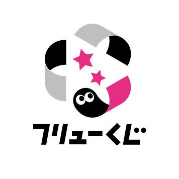フリューくじ【公式】's profile picture