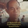 Profilbild von Tong Tong