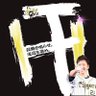 虎ピーナツ's profile picture