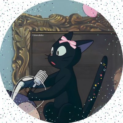 Nᴀɴ🧸's profile picture