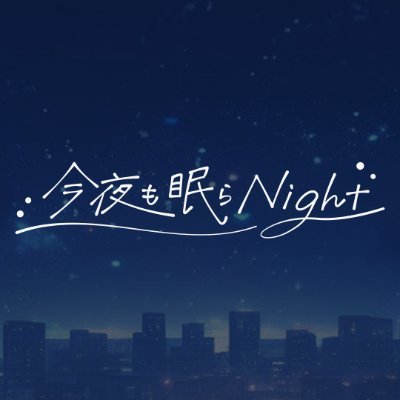 nemura_nite's profile picture