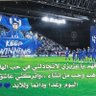 الموج الازرق profil fotoğrafı