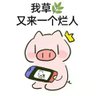 mrlb🐳 的头像