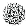 ريس 🔻🇵🇸🇮🇶 的头像