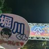 もちまる@🚄🍇🐮のファンのありか会員審神者 的头像