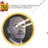 Simon profil fotoğrafı