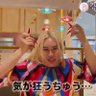 ぴょン🌼🌰🈵 的头像