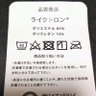 Фото профиля シオン