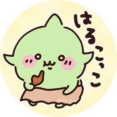 inin87c's profile picture