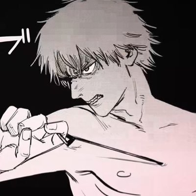 A Fu's profile picture