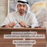 Ali Mohmed Alghwaibi's profile picture